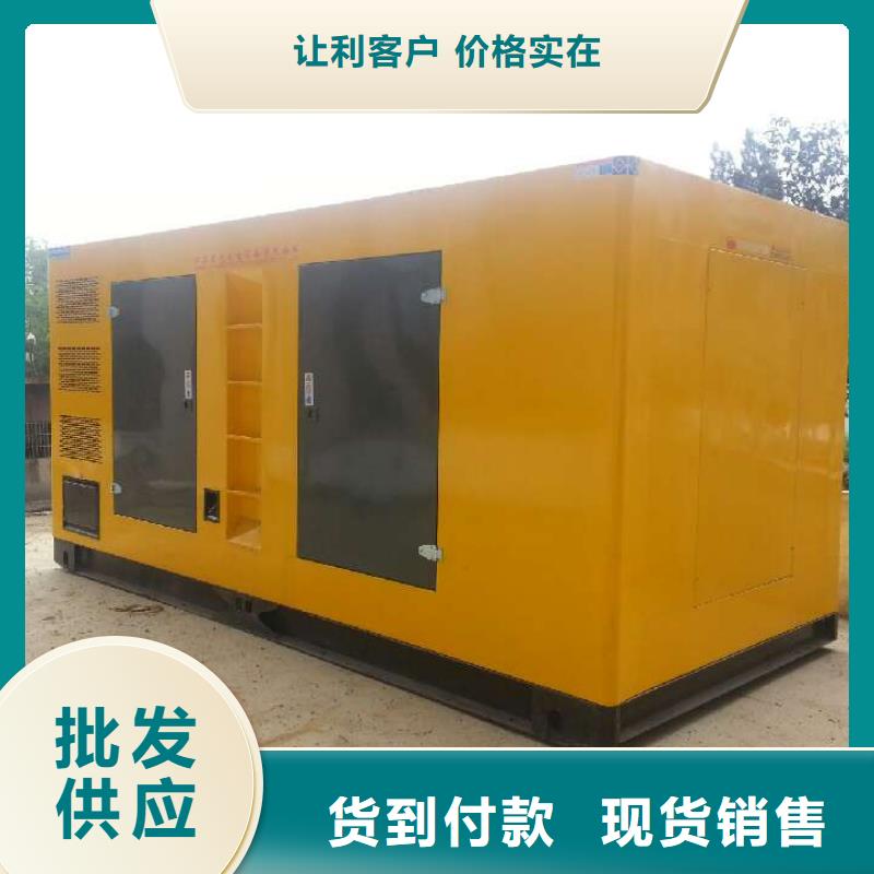 矿山专用高压发电机租赁  随时发货快