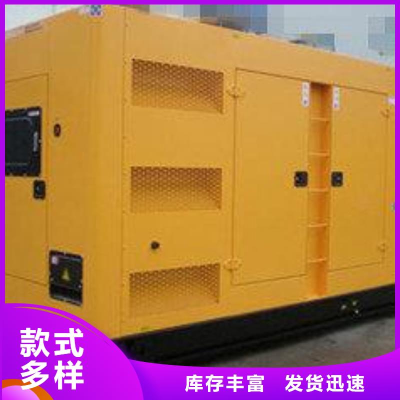 工程专用高压发电机本地正规大厂