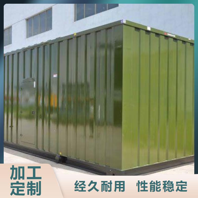 UPS 高压发电机发电车租赁-可在线咨询