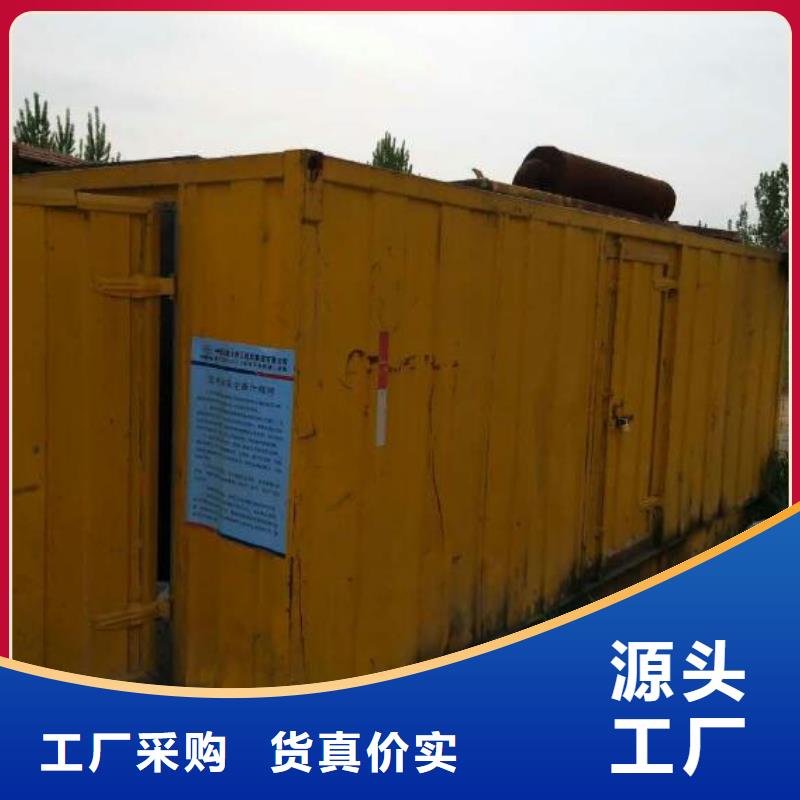 价格合理的35千伏发电机租赁批发商