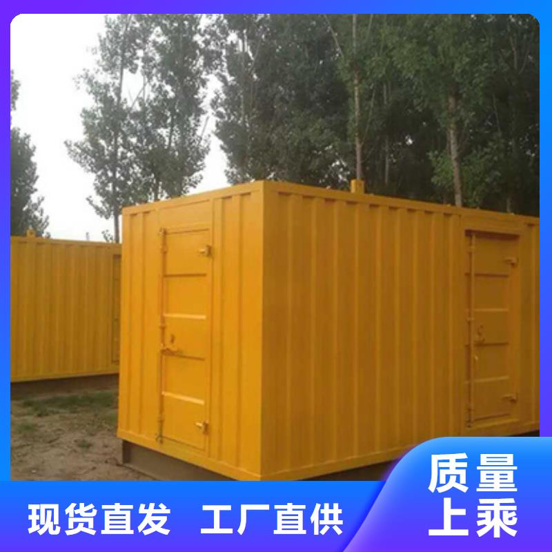乐东县应用广泛各种UPS发电机发电车租赁