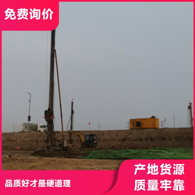 保亭县各种型号高压发电机租赁知名品牌