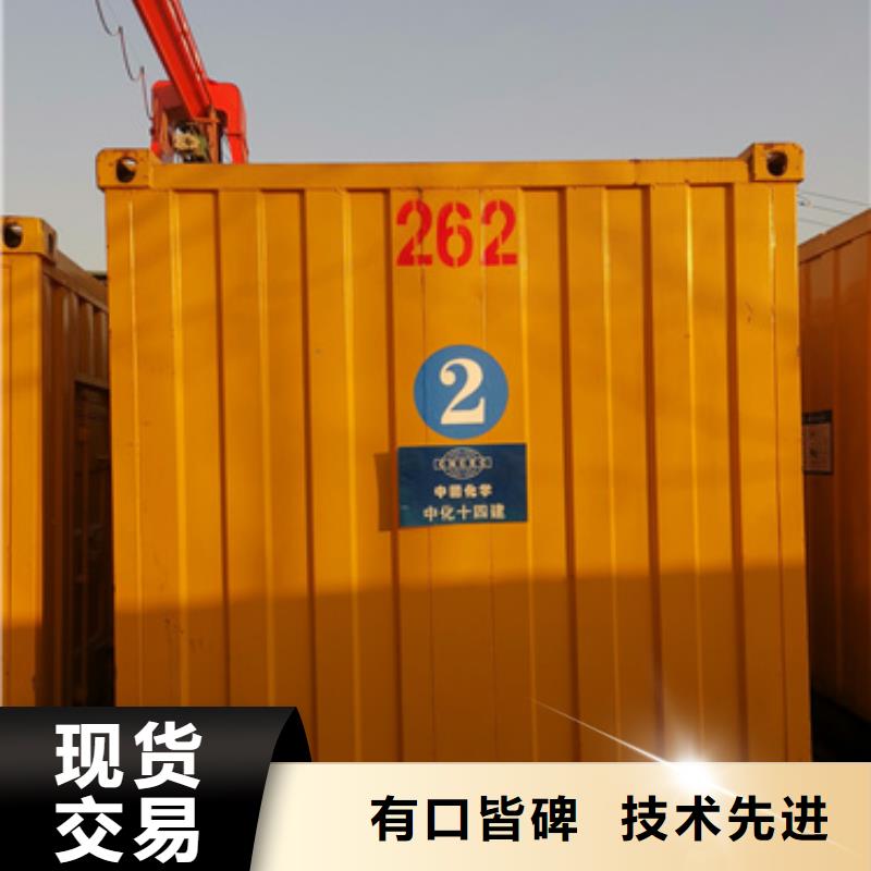 煤矿专用发电车租赁高性价比