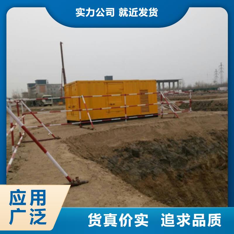 《天津》直供本地在售高压静音发电车变压器租赁