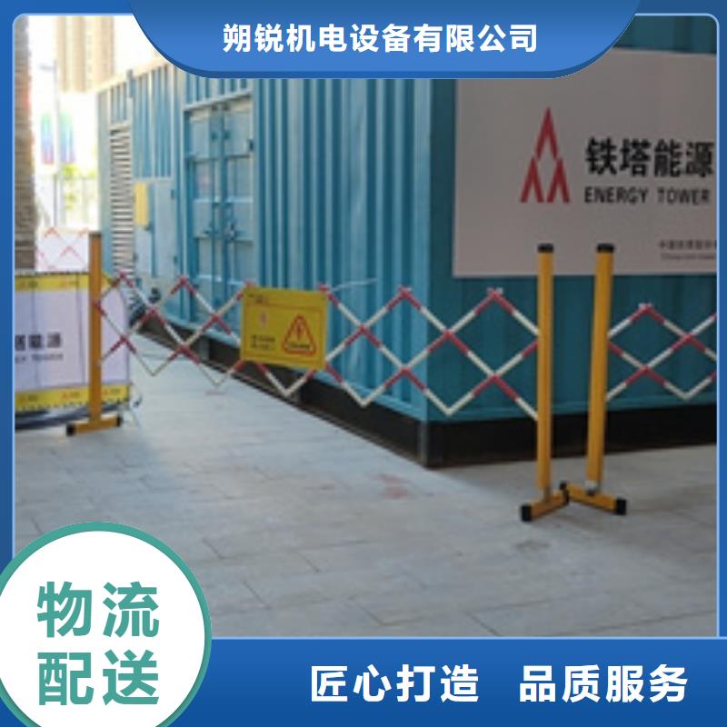 《天津》直供本地在售高压静音发电车变压器租赁