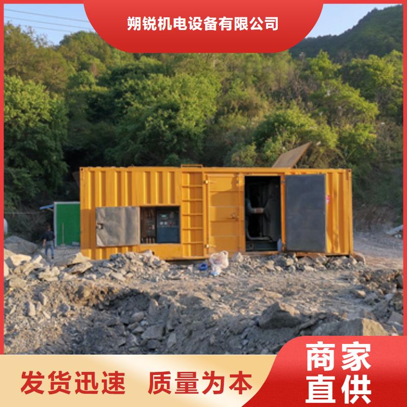 工地专用发电车市场行情