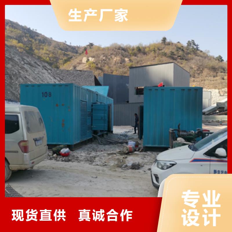 低压静音发电车租赁厂家批发价格