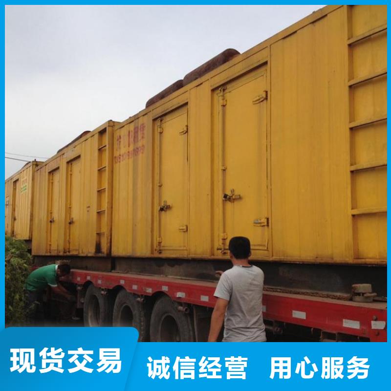 工地专用发电机变压器租赁供不应求