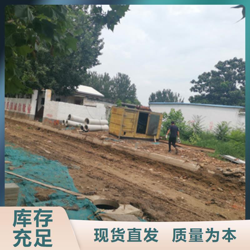 全国发电机变压器租赁公司