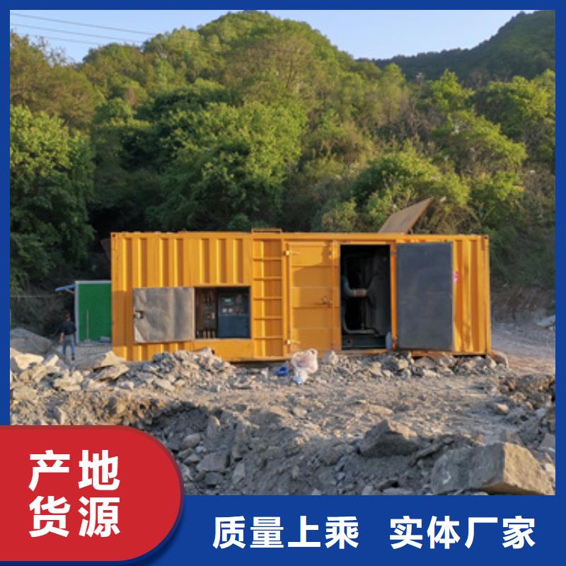 高压发电机变压器租赁品质稳定