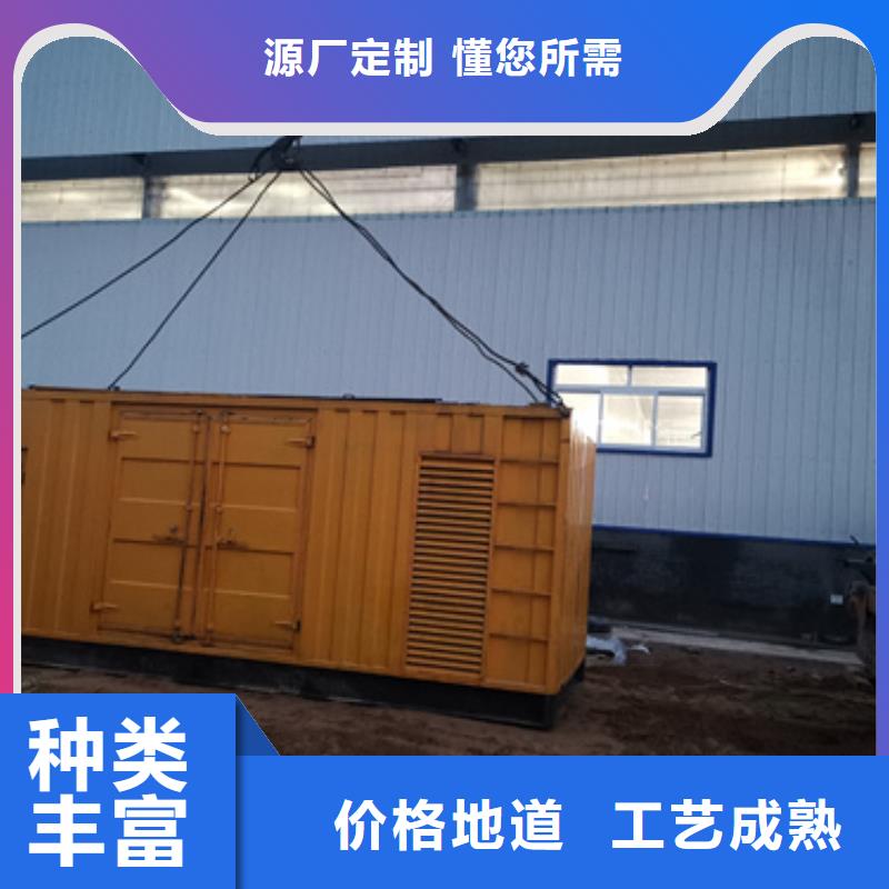 高压发电机变压器租赁品质稳定