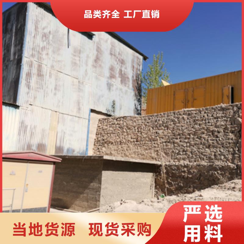 推荐：静音发电机变压器租赁供应商