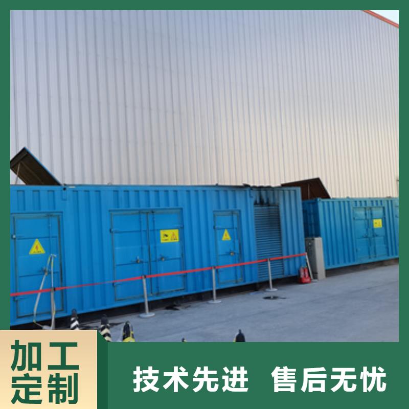 柴油发电机2200kw发电机租赁厂家新品