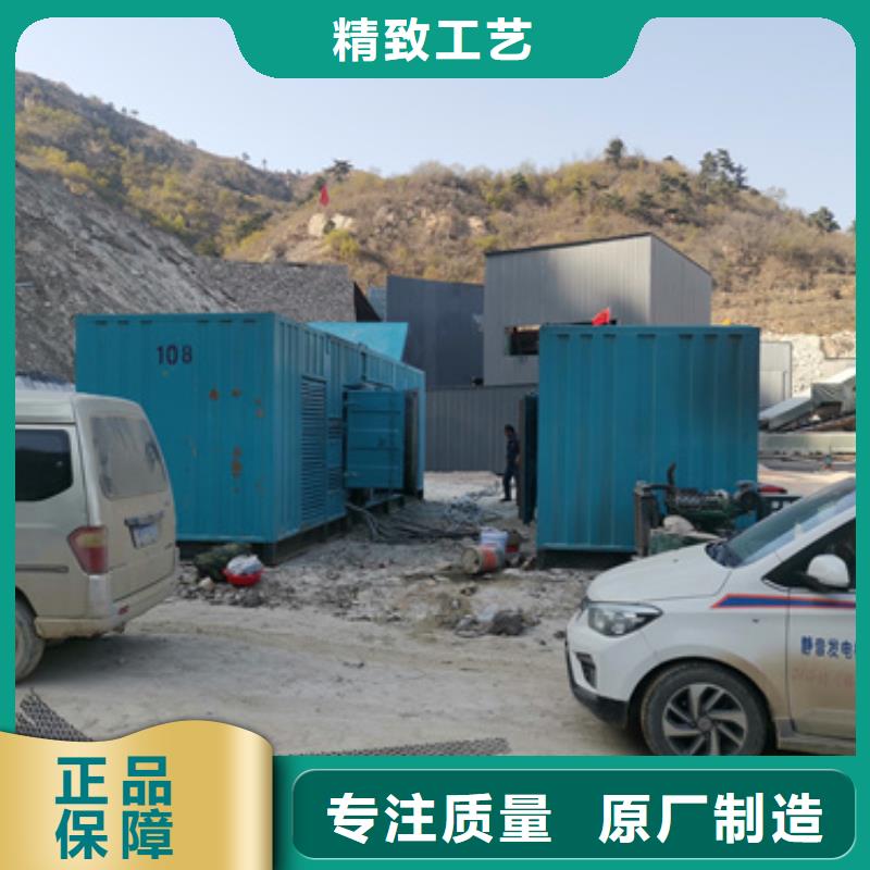 柴油发电机100kw发电机租赁好产品好服务