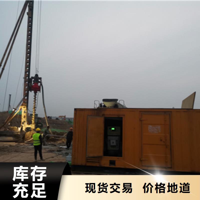 柴油发电机100kw发电机租赁好产品好服务