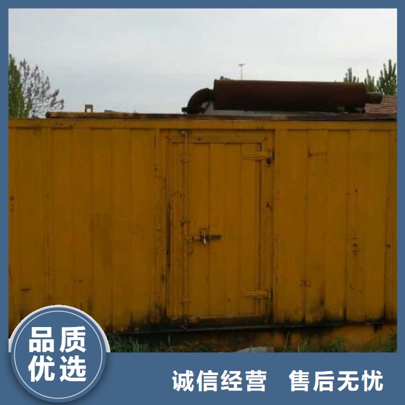 国产柴油发电机租赁本地自主
