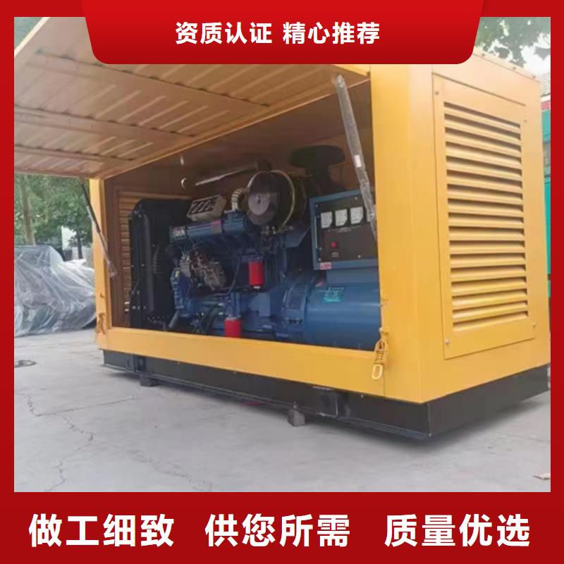发电机出租电力设备出租品种齐全