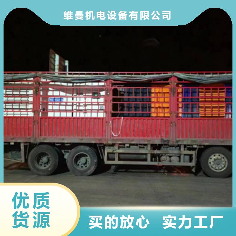 100KW发电机租赁