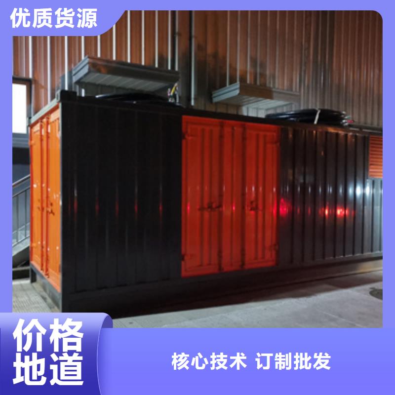 10KV2000KW发电机出租出租电话出租厂家