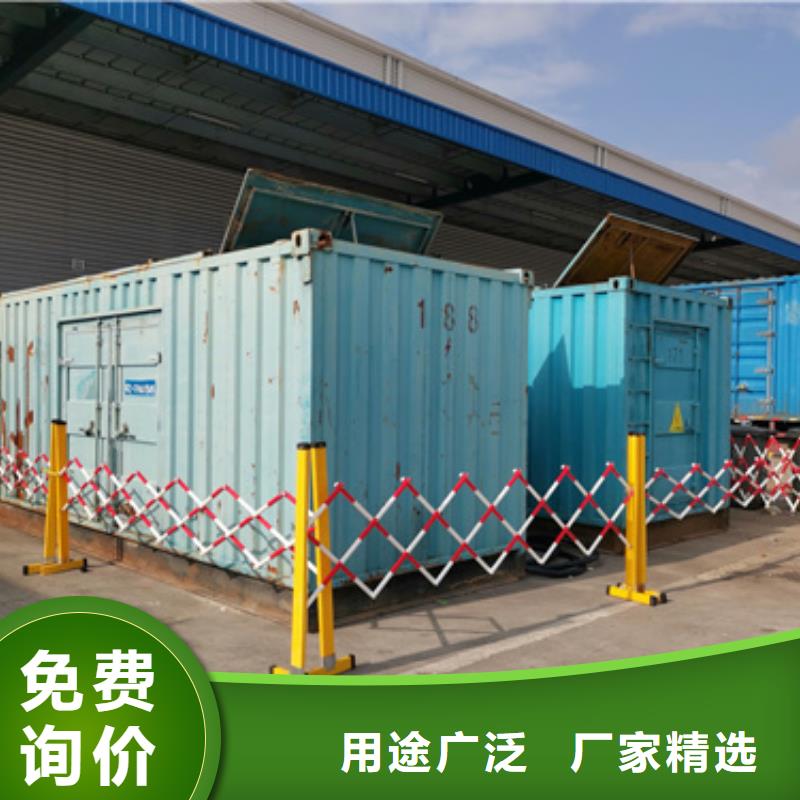 租赁柴油发电机