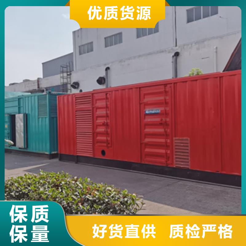 100KW发电机租赁省油