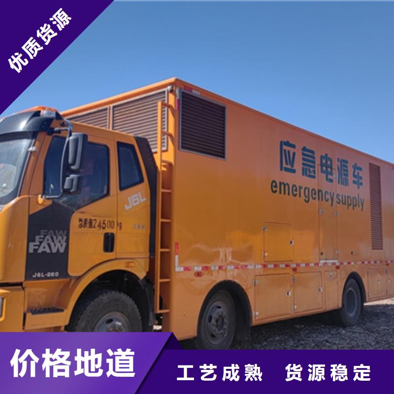 200KW发电机租一天多少钱