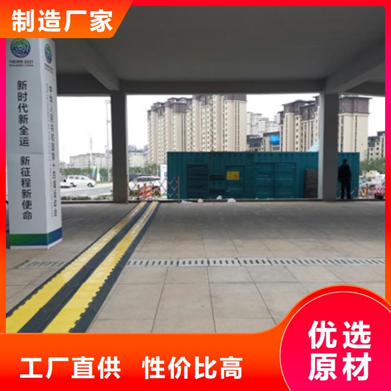 上海经营电缆出租24小时服务可配电缆