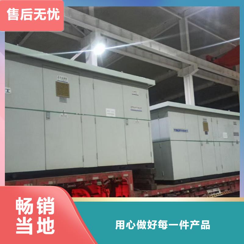 10KV500KVA变压器出租电话含电缆