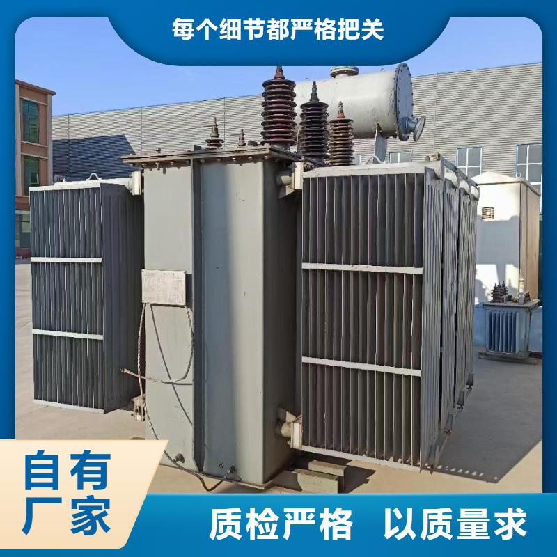 附近发电机租赁
