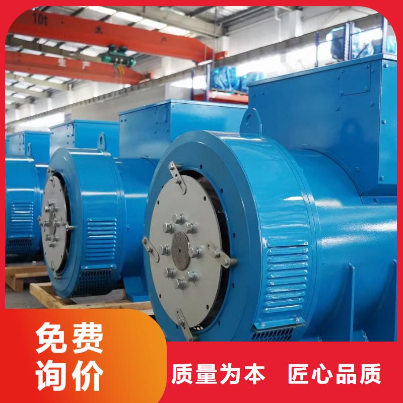 柴油发电机租赁生产厂家-价格实惠