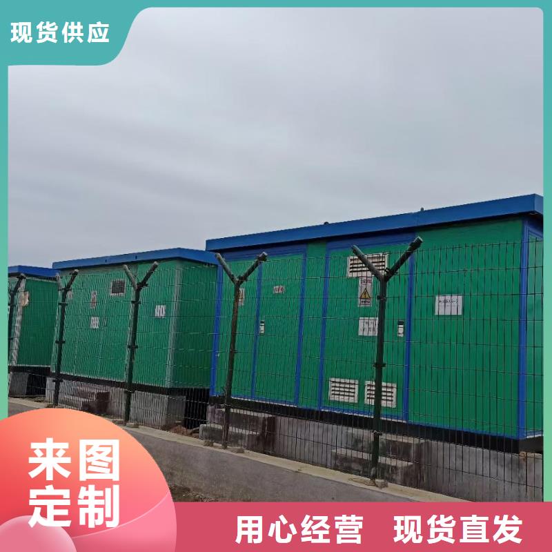 发电机租赁实力厂家，让您放心