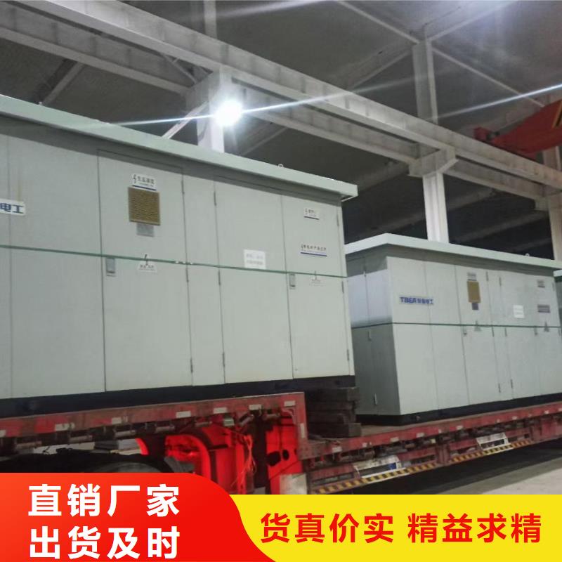 附近租赁发电车
