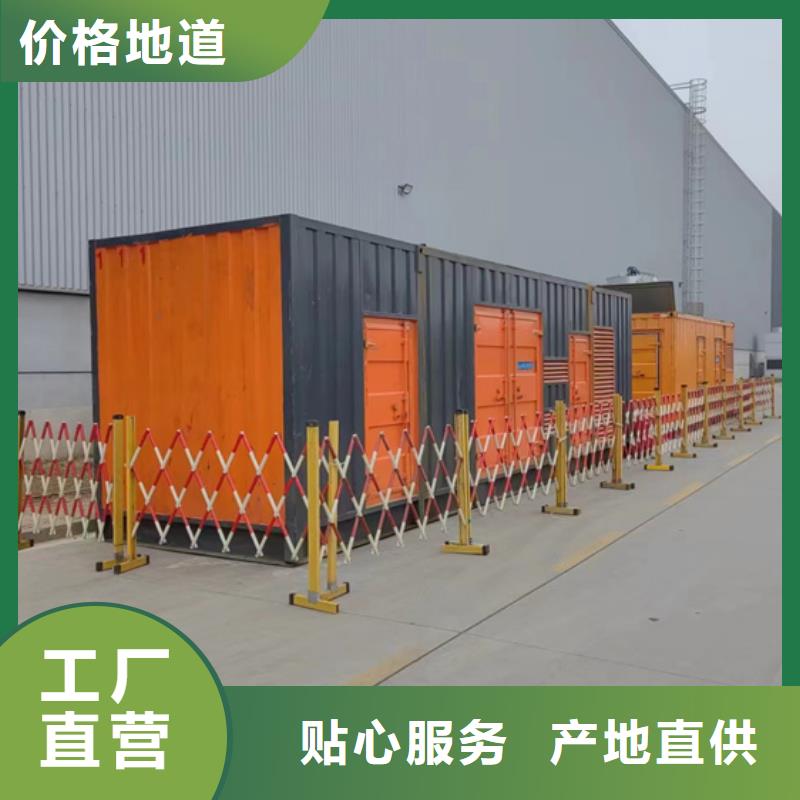 10KV发电车出租