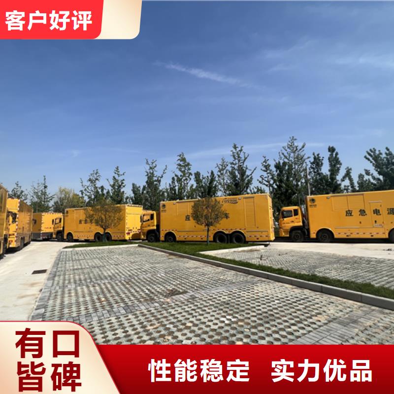 租赁变压器实力雄厚放心选择