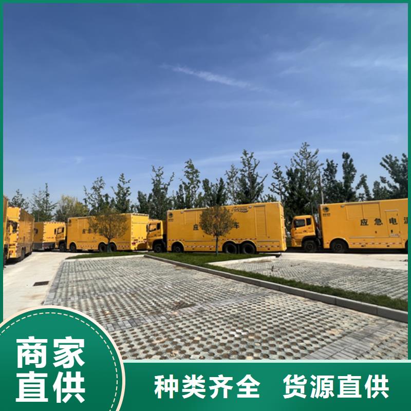 附近租赁发电机