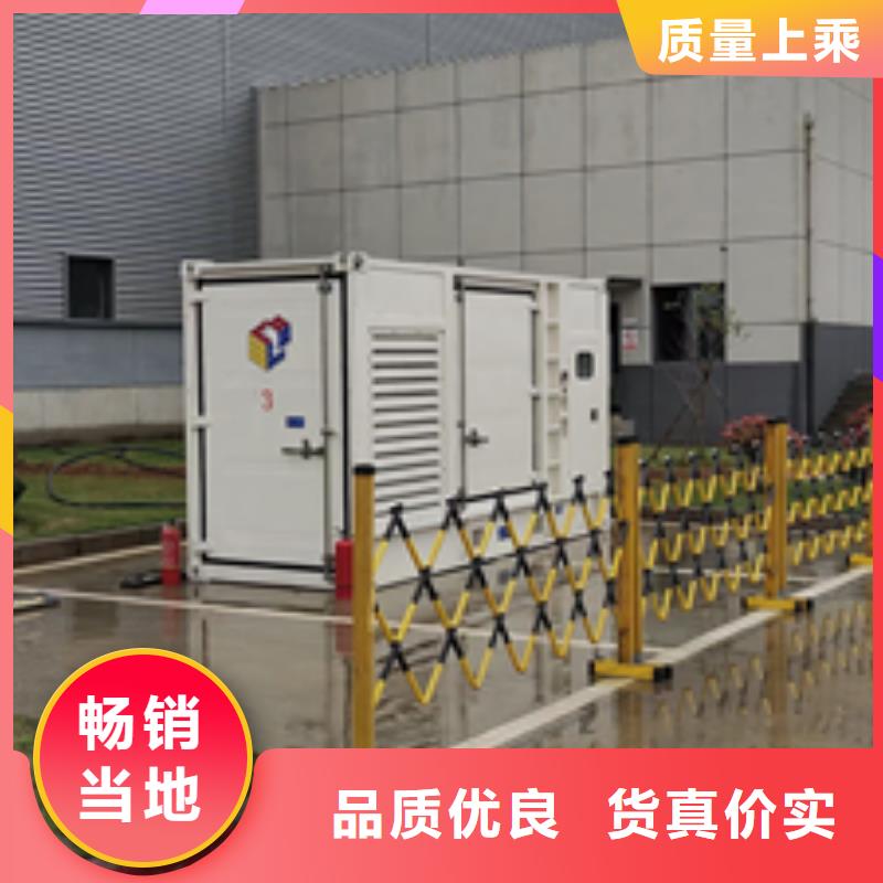 150KW发电机出租现货直供