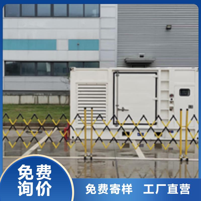 发电机出租电话变压器租赁提供并机电缆