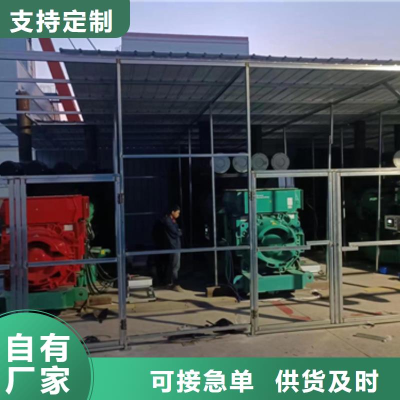 租赁发电机下单即生产