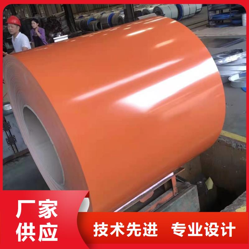 三沙市白银灰彩涂售后完善价格合理