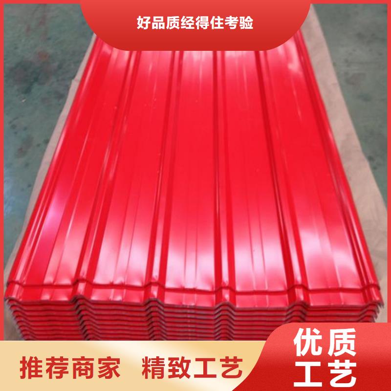 镀锌彩涂现货齐全免费咨询