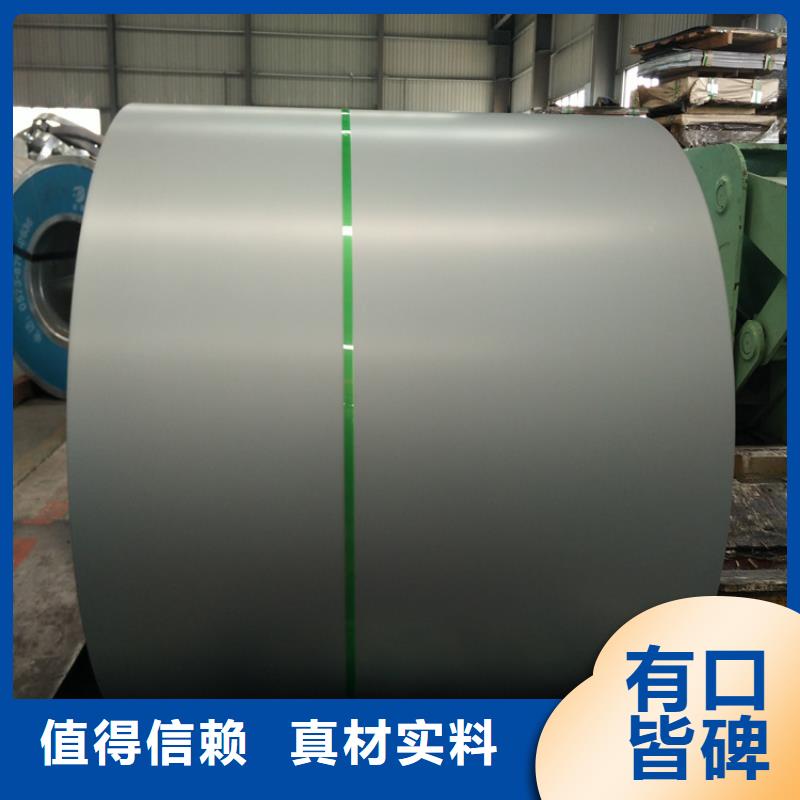 供应渗铝板DX53D+AS，深冲用镀铝板，可定尺加工配送到厂种类齐全上海宝钢