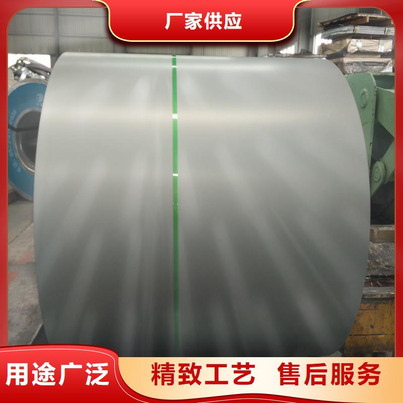 供应渗铝板DX53D+AS，深冲镀铝卷，厚度0.3-2.0mm定尺加工品质保障开平加工