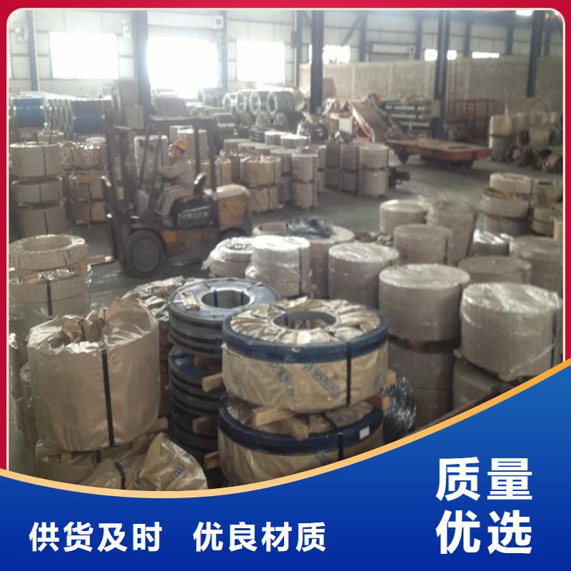 T4镀锡免费咨询批发零售