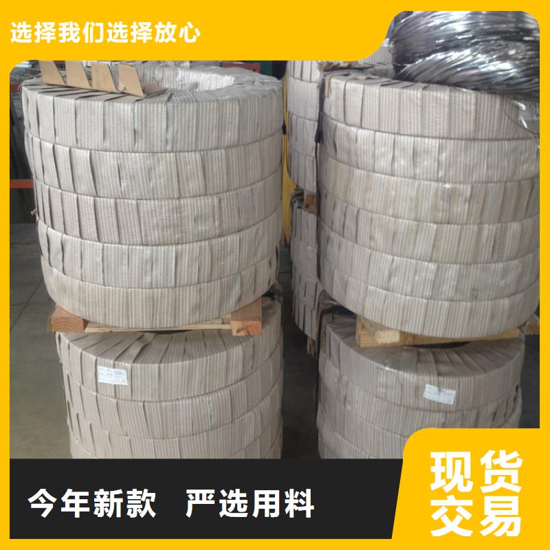 乐东县5.6锡层马口铁免费拿样批发零售