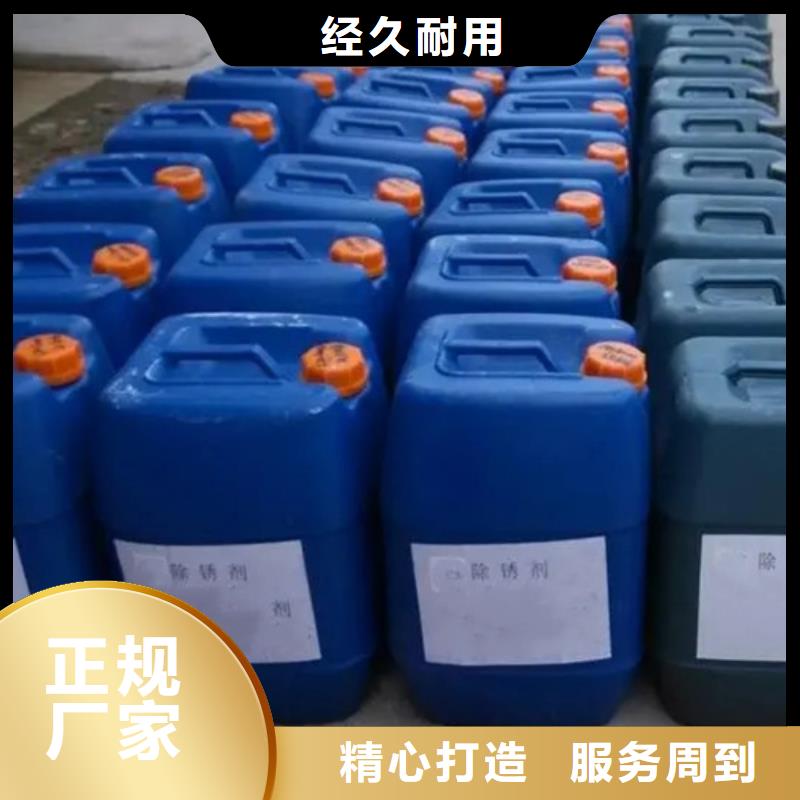 上海定做常年供应氯化苄-现货供应