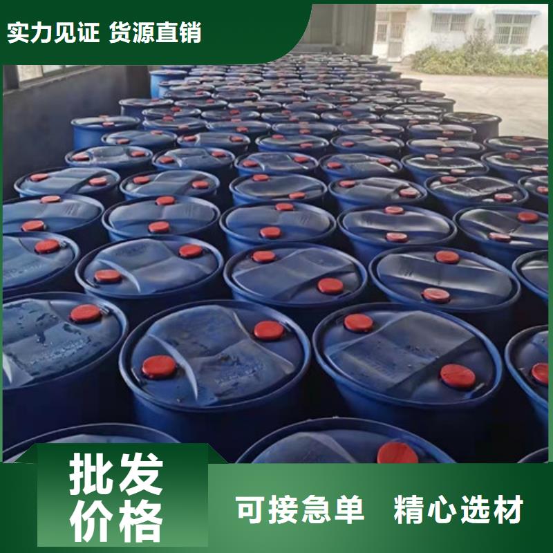 二氯乙烷湘潭定做生产厂家