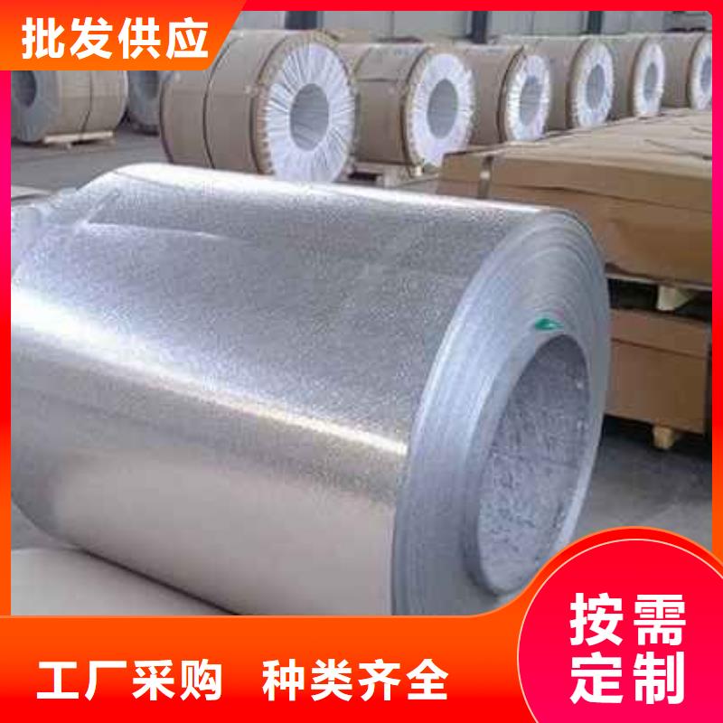铝板生产流程