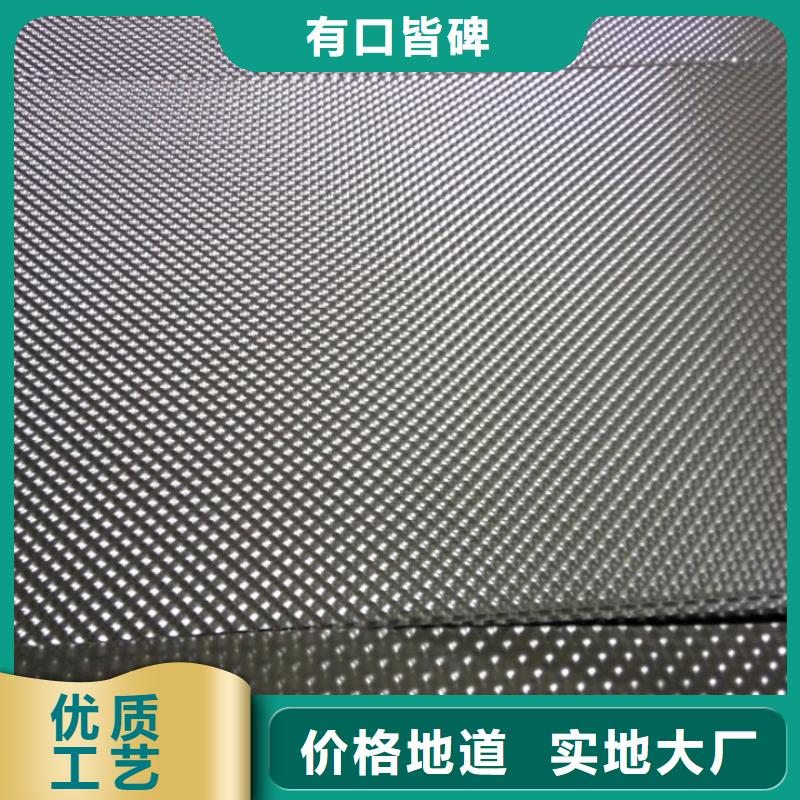 【北京】采购花纹铝板规格尺寸表厂家、报价