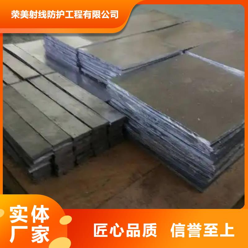 优质的铅板厂家供货商