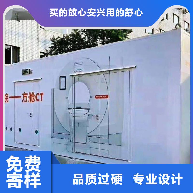 
彩铅专用
工业铅房厂家